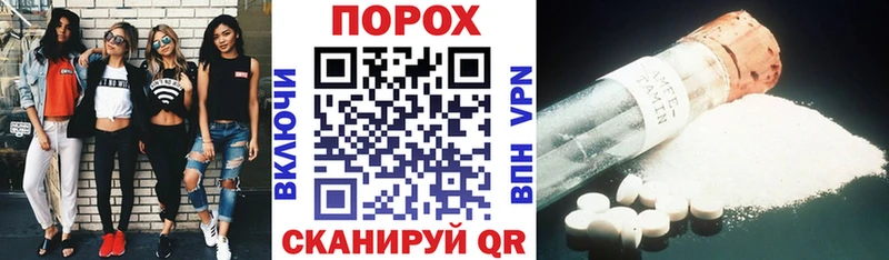 АМФ Розовый Семикаракорск