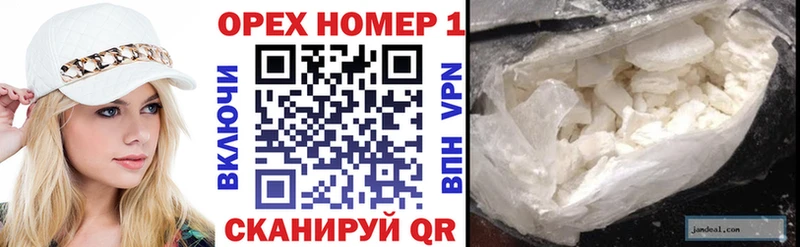 Кокаин 99%  как найти наркотики  Семикаракорск 