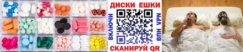 дарк нет официальный сайт  Семикаракорск  Ecstasy VHQ  купить наркотик 