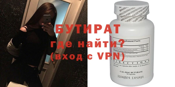 ешки Касимов