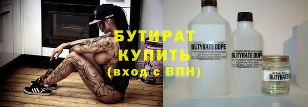 ешки Касимов