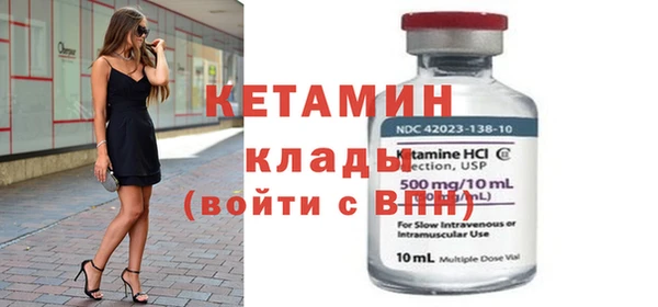 ешки Касимов