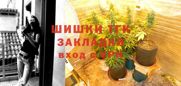 героин Мурманск