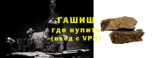 2c-b Кинешма