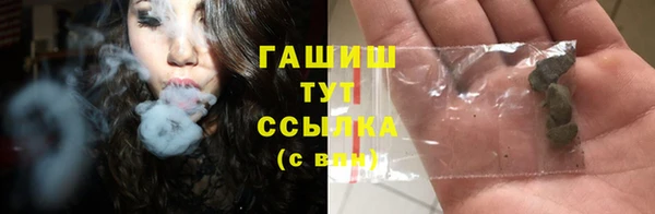 прущая мука Киреевск