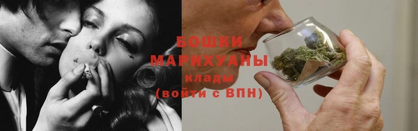 прущий лед Карталы