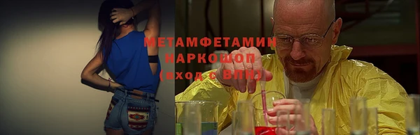 ешки Касимов