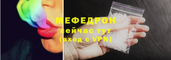 2c-b Кинешма