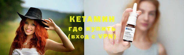 ешки Касимов