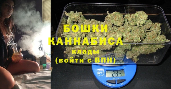 прущий лед Карталы