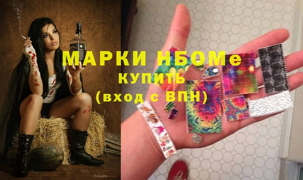 MDMA Киренск