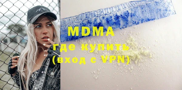 а пвп мука Каменск-Шахтинский