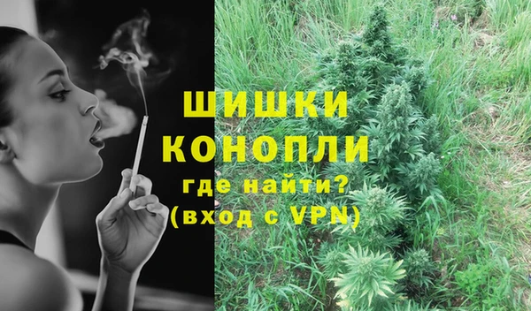 прущий лед Карталы