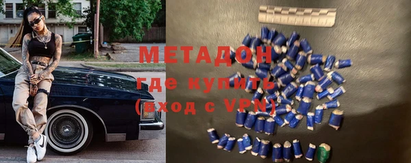прущий лед Карталы
