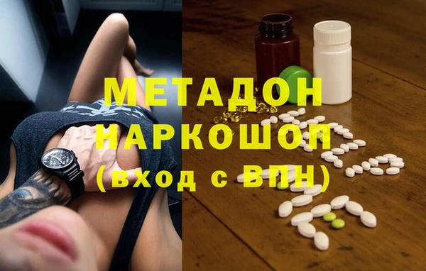 прущая мука Киреевск