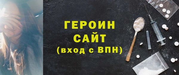прущая мука Киреевск