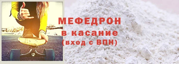 MDMA Киренск