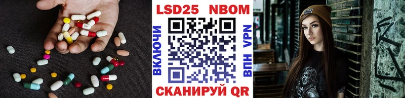 ЛСД экстази кислота  магазин  наркотиков  Семикаракорск 